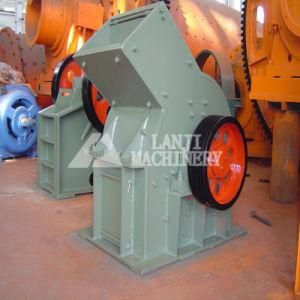 2016 New Design Stone Ore Hammer Crusher / Hammer Mill