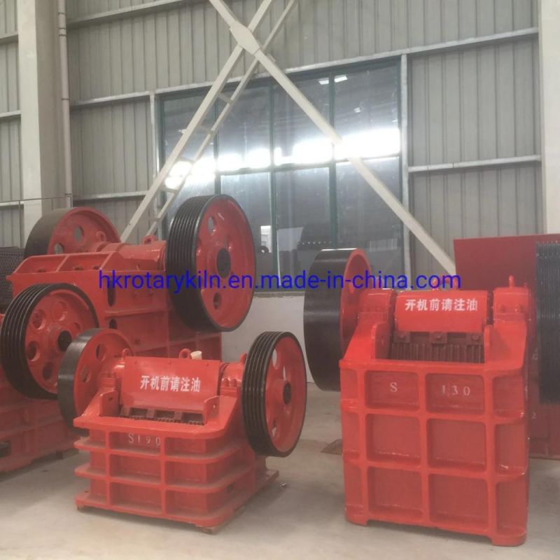 Small Jaw Crusher with Ce ISO Certification