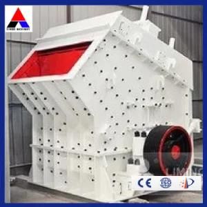 High Efficiency Stone Impact Crusher