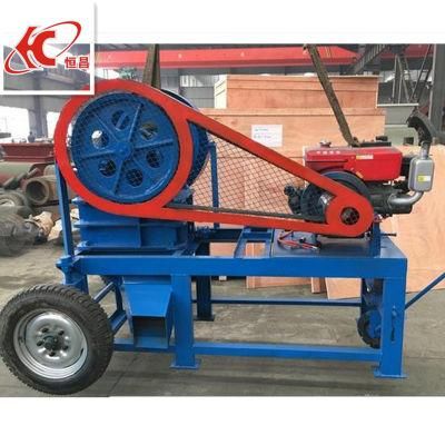 Long Life Mobile Mini Marble Jaw Crusher Machine with Motor for Sales