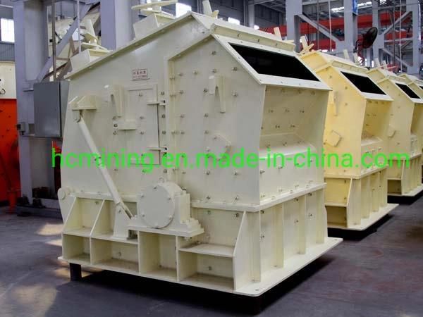 PF1315 /PF1210 Quarry Stone Impac Crusher Machine