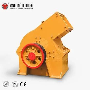 High Capacity Stone Hammer Mill Crushing Fine Hammer Crusher Price