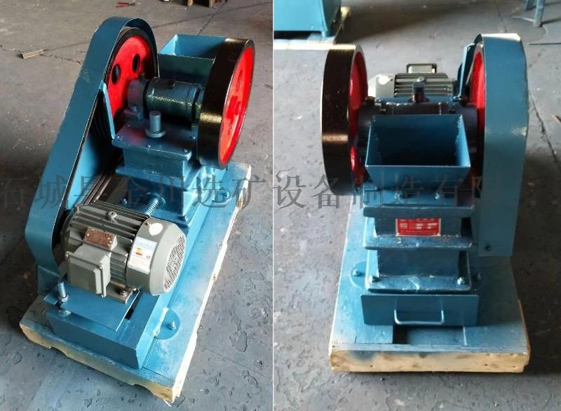 Small Lab Jaw Crusher 100*60