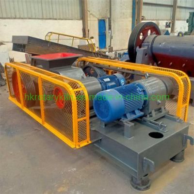 Low Double Roller Crusher Price/Toothed Double Roller Crusher for Sale