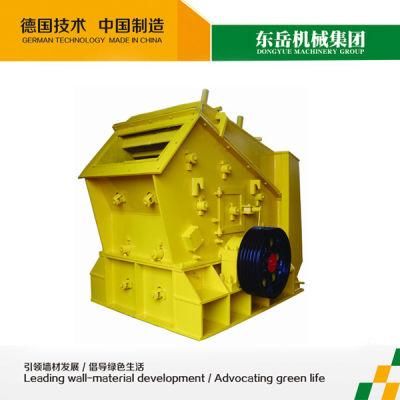 Jaw Crusher Price List From China Supplier