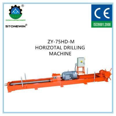 High Speed Working Granite Marble Drilling Machine