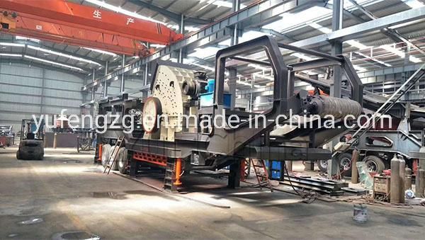Hydraulic Stone Breaker for Stone Mineral Mining Machine