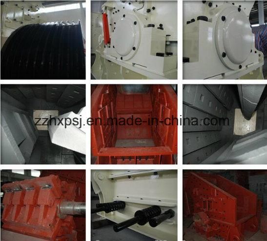 China Supplier Stone Impact Crusher Competitive Price (PF0607-PF1520)
