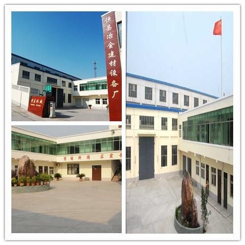 High Quality and High Efficiency Impact Fine Crusher