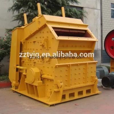 China Famous Brand High Quality Impact Crusher Price