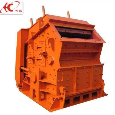 China Factory Supply Iron Ore Impact Fine Crusher Equipment