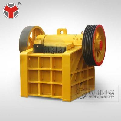 High-Efficiency and Energy-Saving Small PE Lab Jaw Crusher for Sale