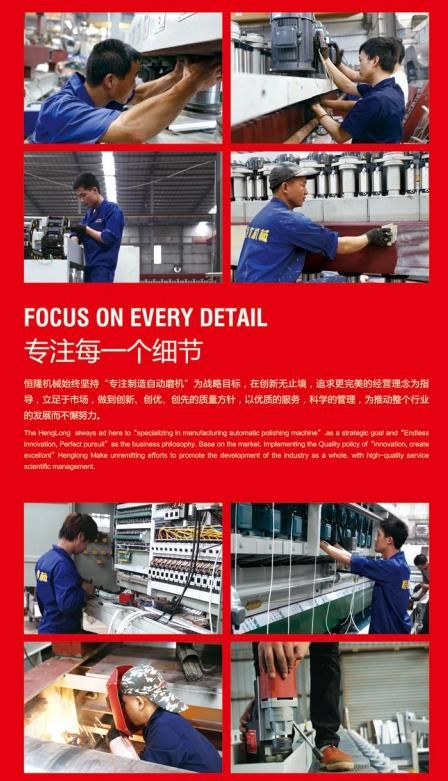 Factory Price Stone Cutting Machine -Heavy Size Bridge Type Block Cutting Machine