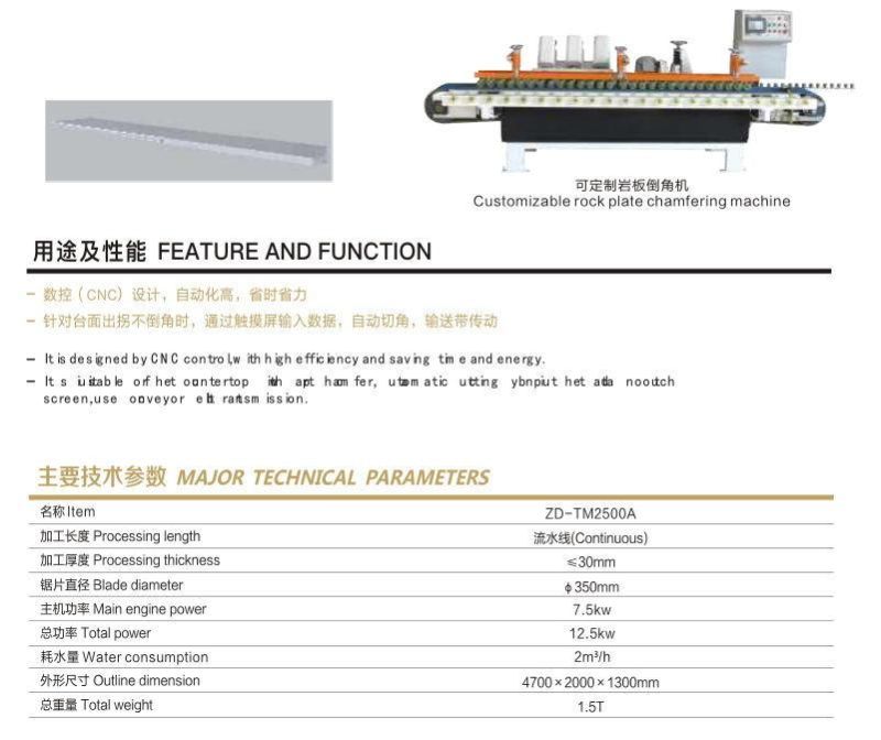 45 Degree Stone Chamfer Cutting Machine for Contertop