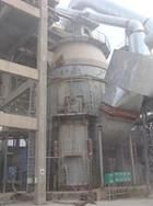 Vertical Roller Mill Used in The Pre-Grinding Plant