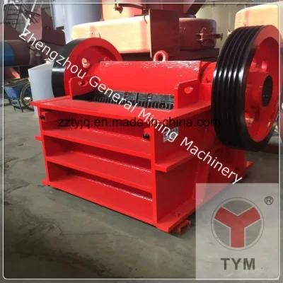 Jaw Stone Hammer Rock Crusher (PEX250*1000)