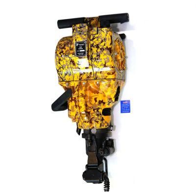 Internal Combustion Petrol Gasoline Rock Drill Machine