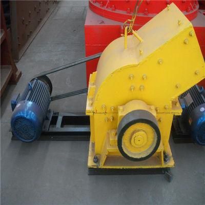 PC 400X300 Small Capacity Hammer Crusher