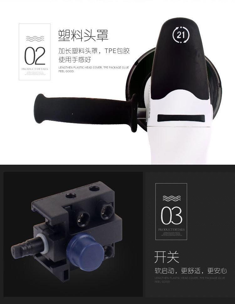 810W 150mm Car Polisher Dual Action Polisher