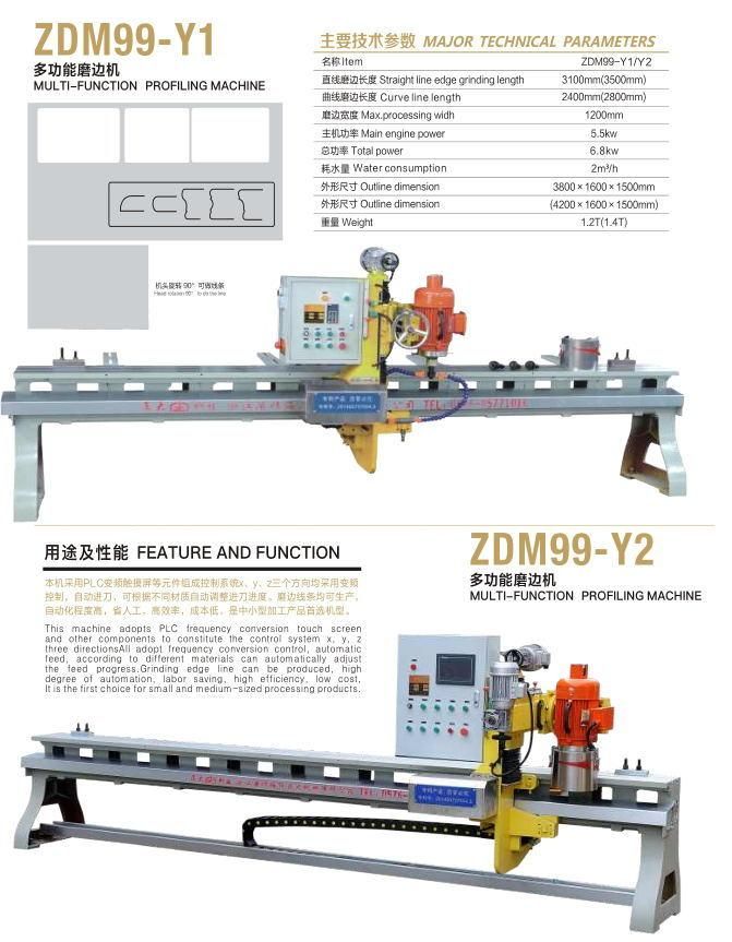 Multi-Function Stone Profiling Machine