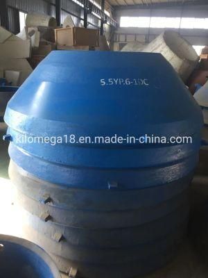 High Quality Bowl Liner Feed Plate Mantle for Cone Crusher for Sale