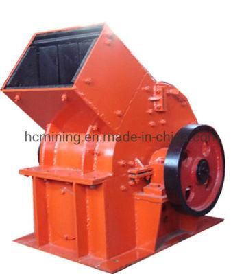 Good Quality Bentonite/Red Bricks Crusher