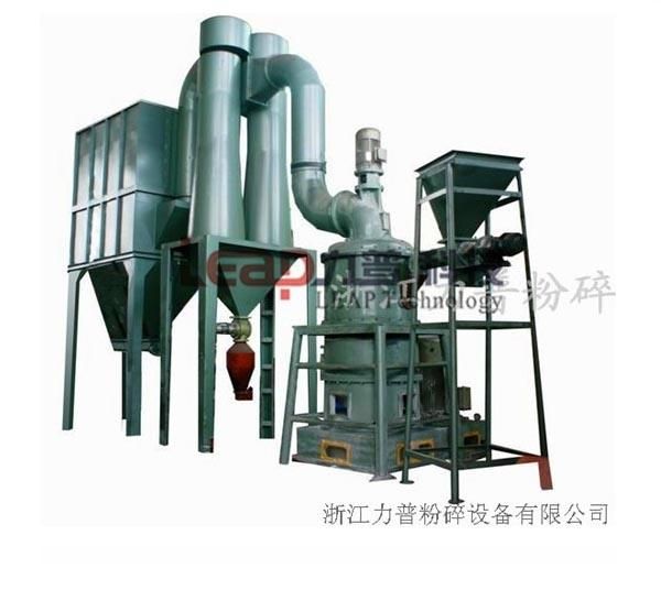 Professional Superfine Mesh Calcium Carbonate Grinding Mill