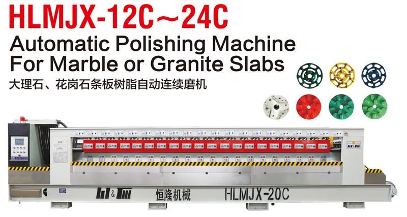 Wet Grind 20head Henglong Standard 7500*2150*2200-11500*2150*2200 Hlmjx-12c Line Polishing Machine