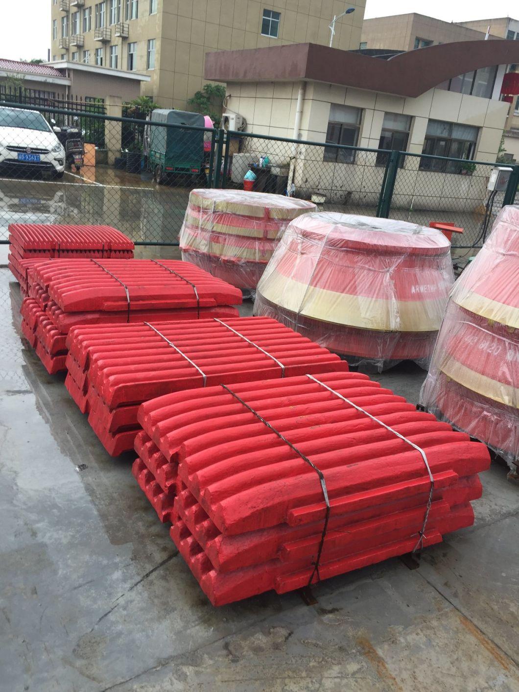 Jaw Crusher Wear Parts Jaw Plate for Shanbao Brand Crusher