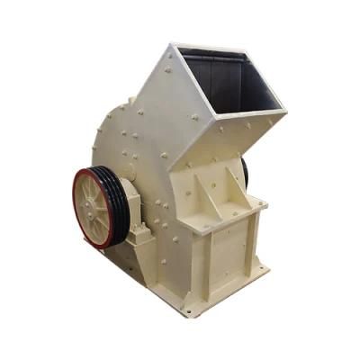 Gold/ Iron/ Rock/ Stone Hammer Crusher