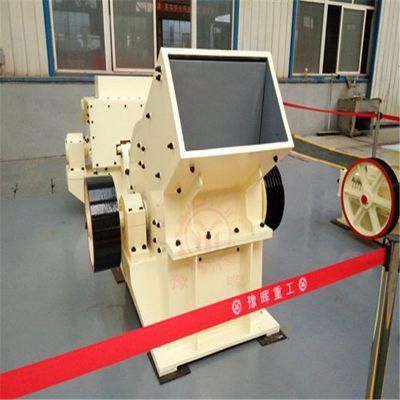 Mini Hammer Crusher for Crushing Clinker, Limestone