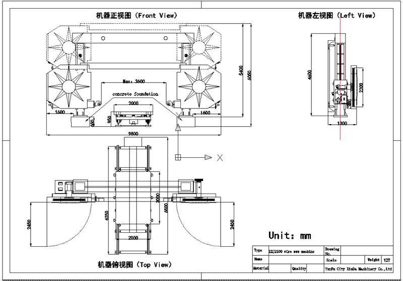 Automatic stone cutting machine with diamond wire for slabing