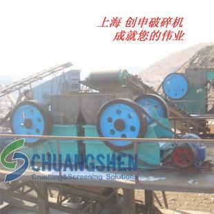 Professional Movable Stone Crusher