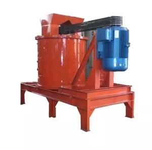 High Efficiency Mining Rock Crusher / Vertical Composite Compound Crusher Good Forming Effect