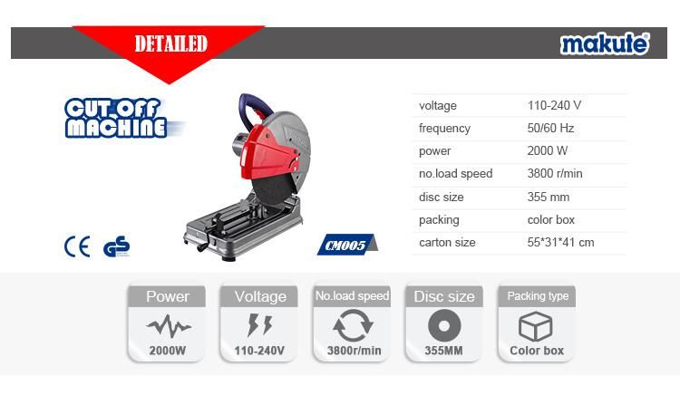 2000W 355mm Professional Power Tools Cut off Machine