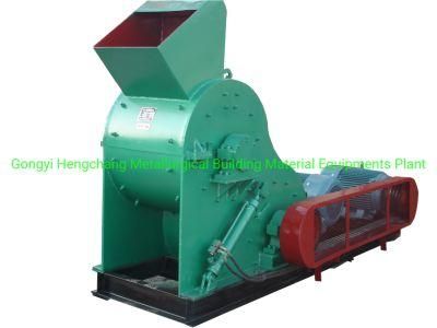 High Efficiency Double Stage Hammer Crusher