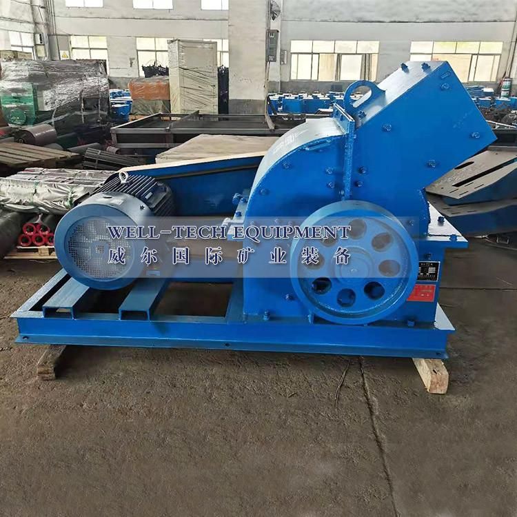 Hammer Type Mining Rock Crusher for Ore Crushing
