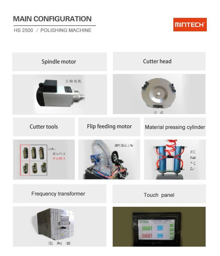 Glass Polishing Machine Auto Diamond Polish Machine (HS-2500)