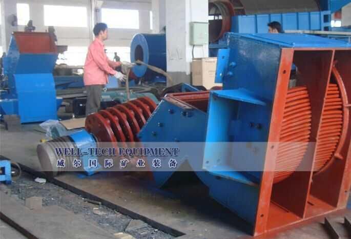 Good Quality Hammer Crusher From Jiangxi Gold Supplier