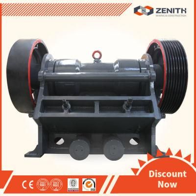 Zenith Pew Small Used Rock Crusher for Sale