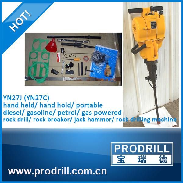 Yn27j Air Drill, Multi-Purpose Gas Driven Drill for Coal