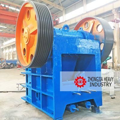 Factory Price Industrial Rock Crusher Machine with 25 Years Experience
