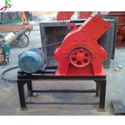 Glass Bottle Crushing Plant Hot Selling Hammer Crusher Machine Hammer Breaker