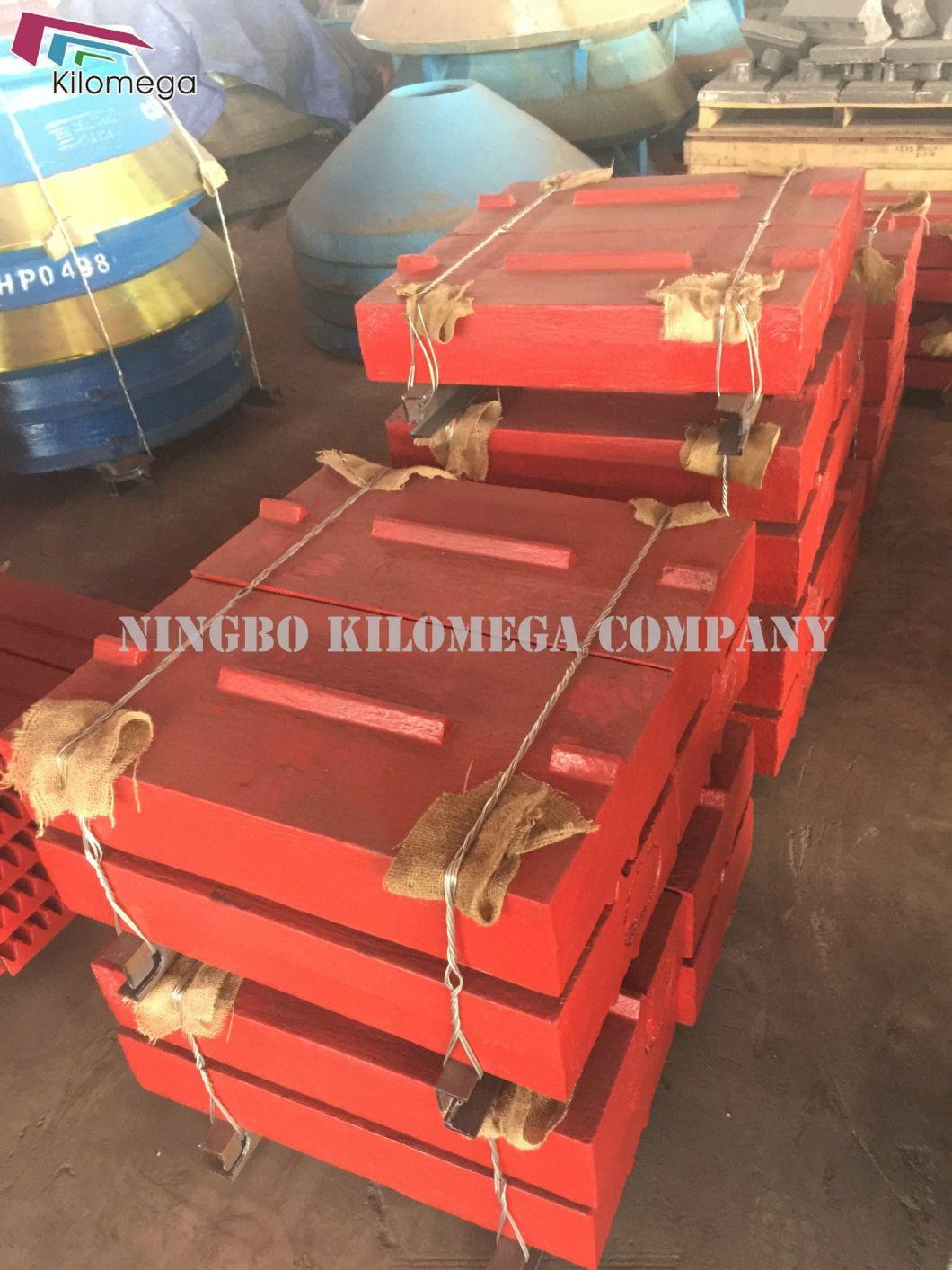 Jaw Plate for Jaw Crusher 750X1060 (shanbao type) with Mn18