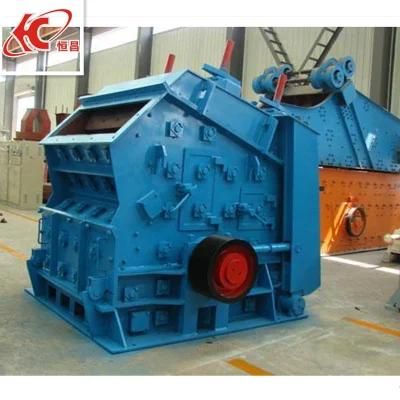 Horizontal Shaft Small Fine Stone Impact Crusher