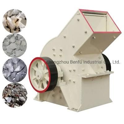 200 Type High-Quality Mobile Hammer Crusher for Mining Railway Metallurgy Highway and Chemical Industry