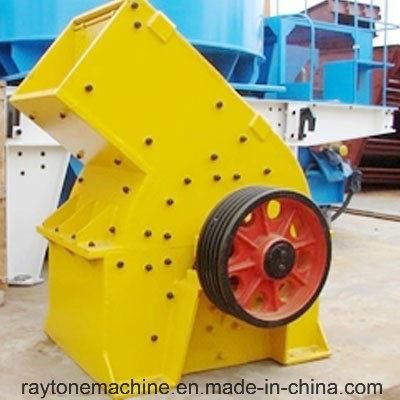 Hammer Stone Crusher Machine