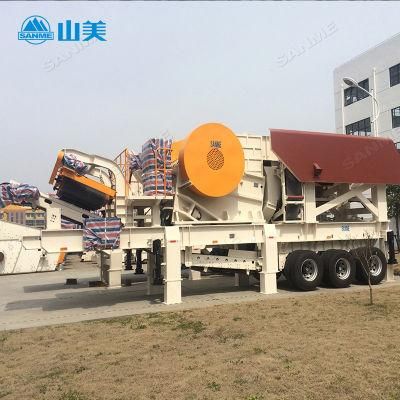 High Performance and Low Cost Trailer Mobile Crusher