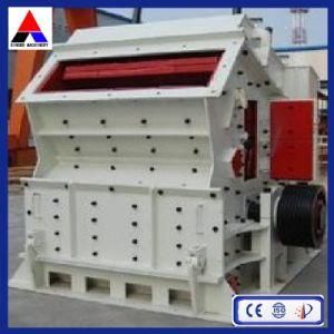 China High Efficiency Stone Impact Crusher Machine