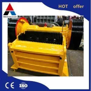 Low Price Construction Crushing Machine